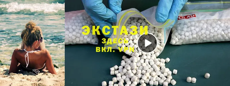 Ecstasy таблы  закладки  Ковров 